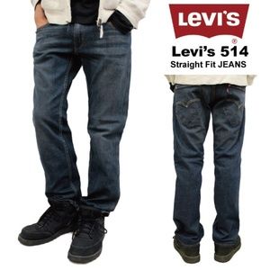Levi's 514 Slim Straight Jeans